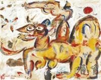 Work | 作品, 1990